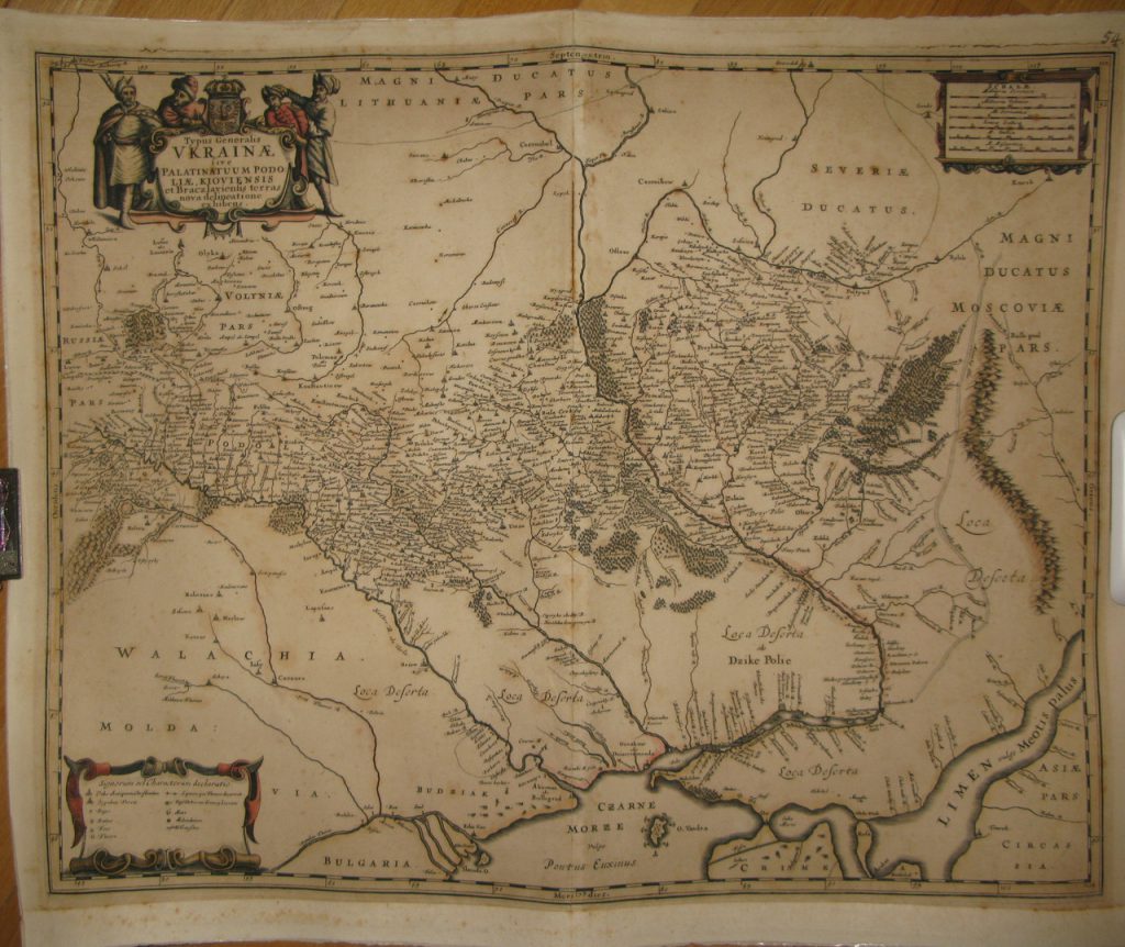 Карта украины боплана 1647